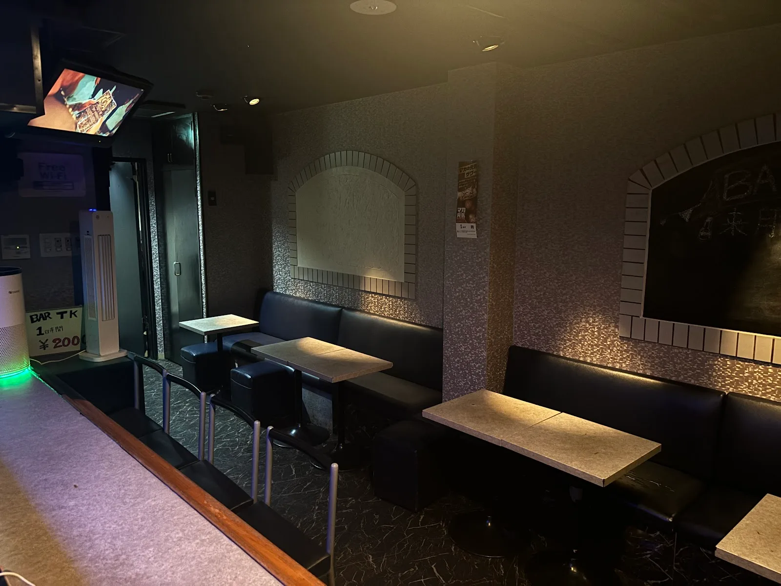 Bar TK